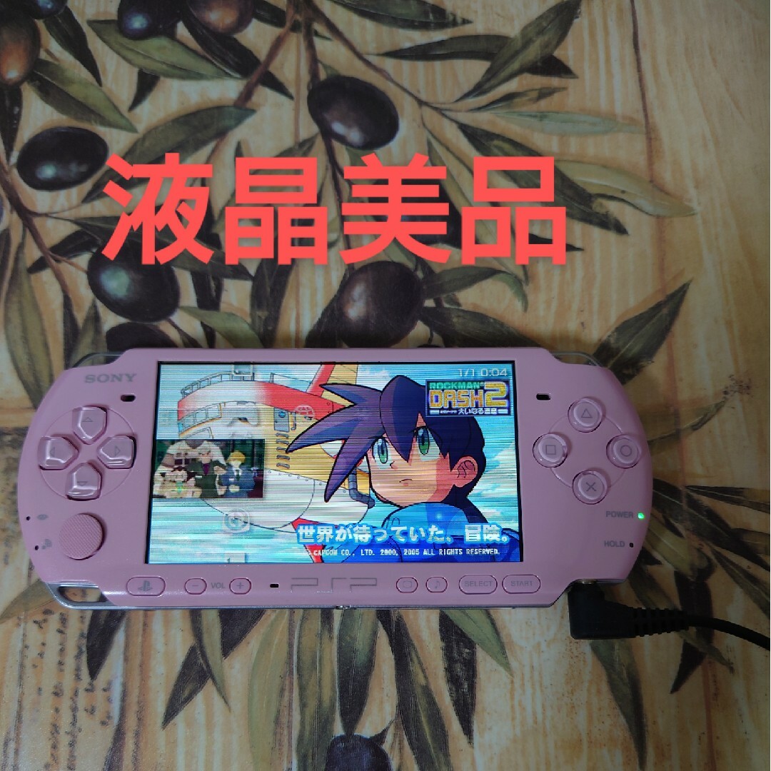 SONY PlayStationPortable PSP3000　本体　液晶美品