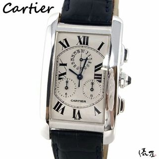 カルティエ(Cartier)の【K18WG】カルティエ タンクアメリカン クロノリフレックス 極美品 メンズ Cartier 時計 腕時計 中古 ホワイトゴールド【送料無料】(腕時計(アナログ))