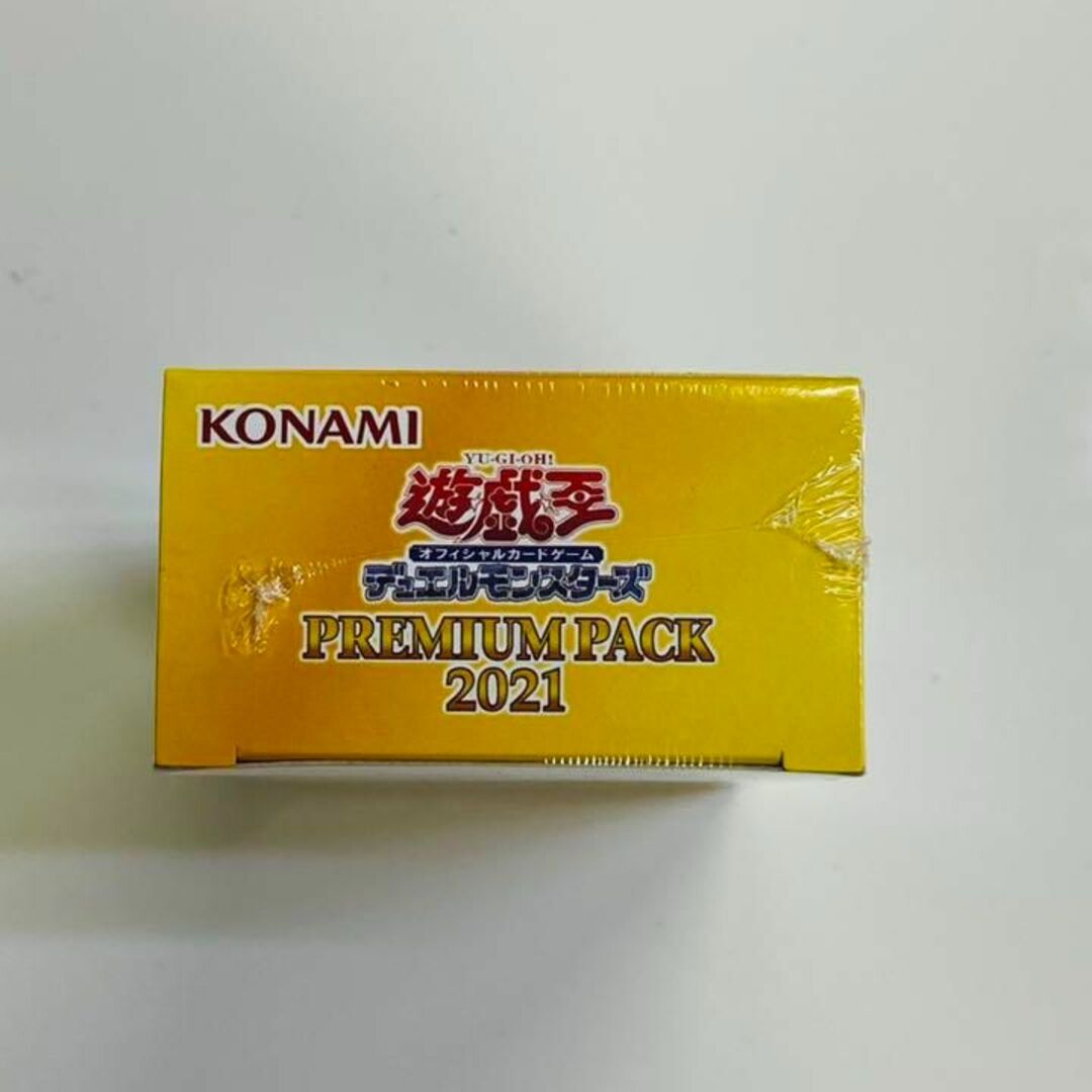 5枚入り1ボックス遊戯王 デュエルモンスターズ プレミアムパック 2021 3BOX