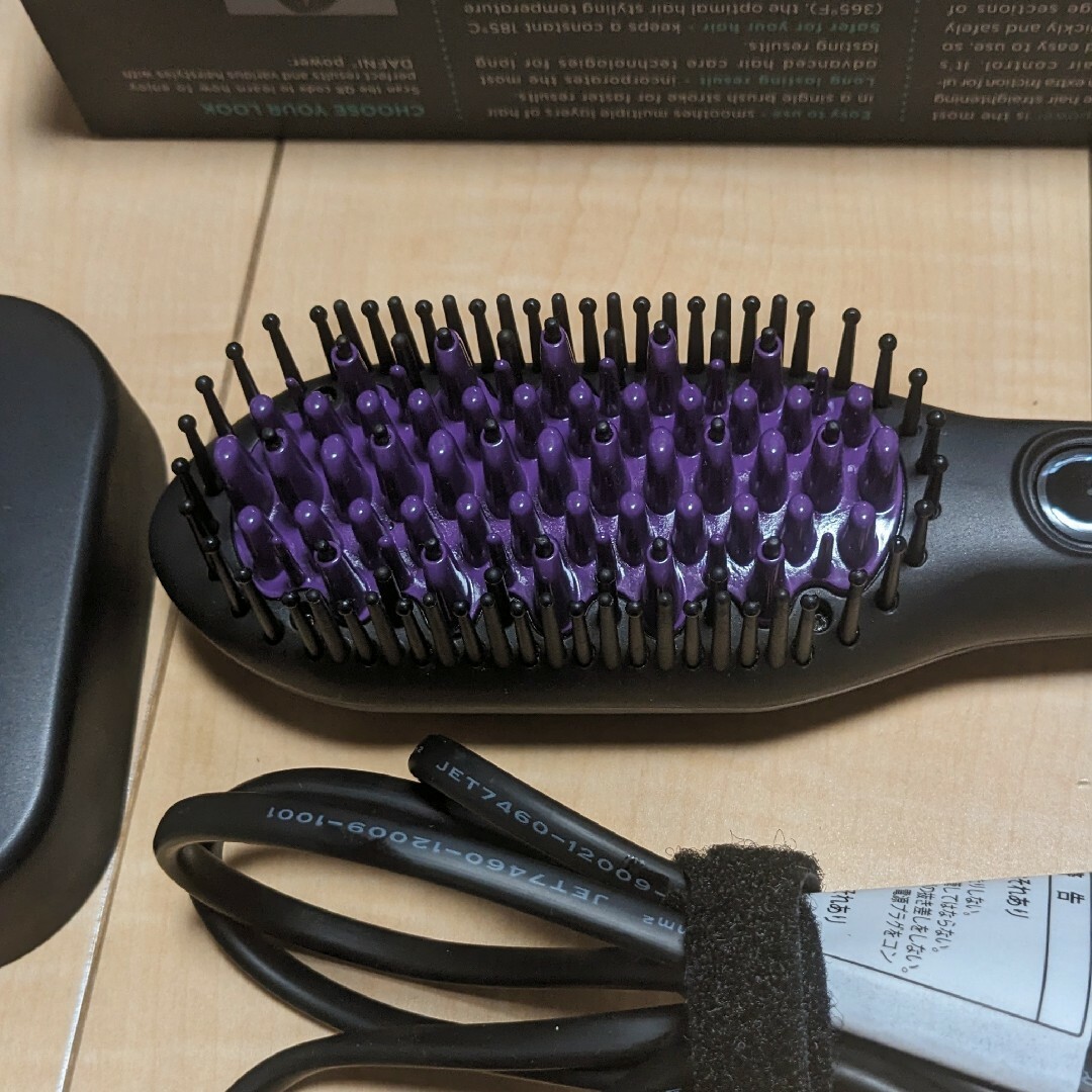 新品本物】 美容 ヘアケア器具 ブラシ型ヘアアイロン ダフニパワー