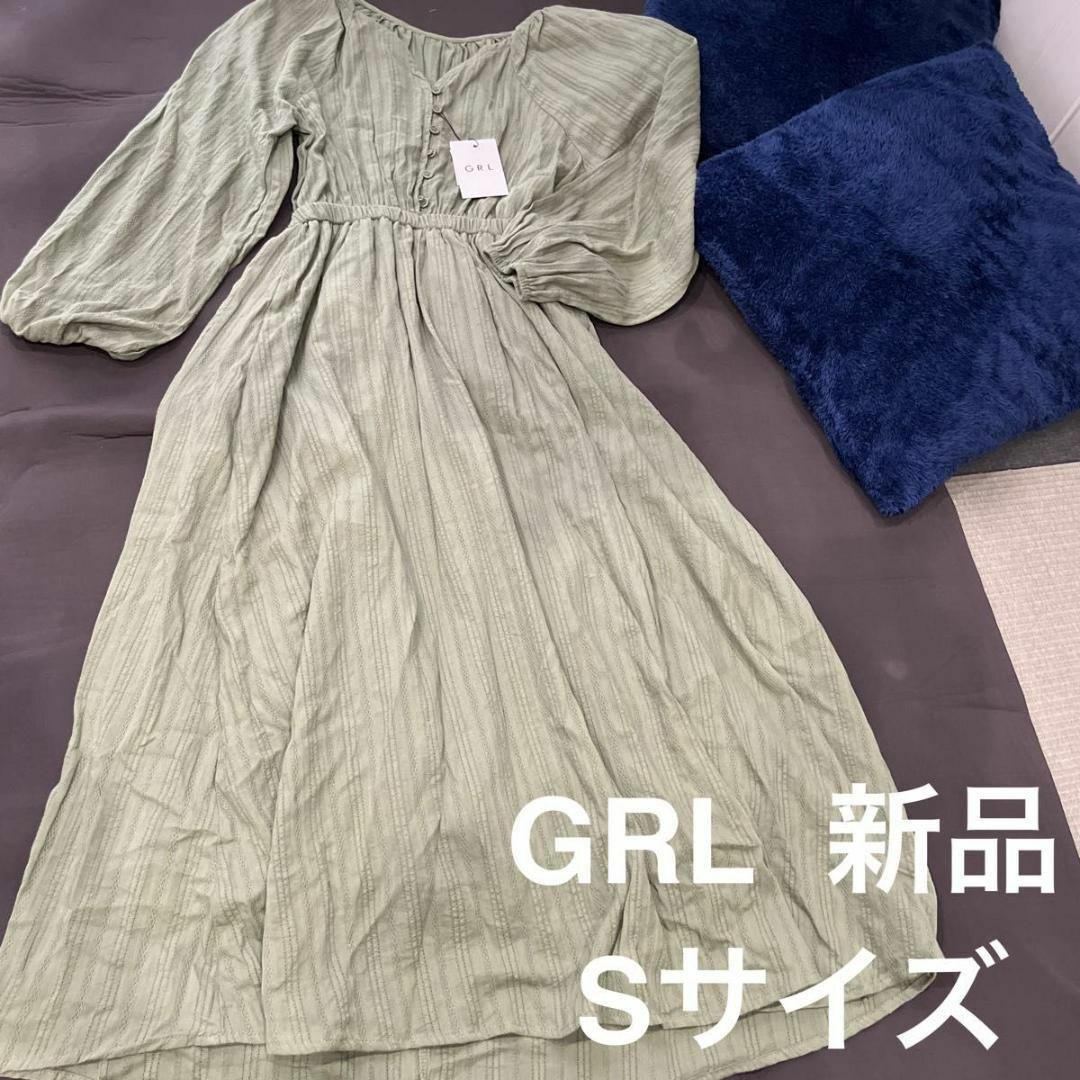 GRL(グレイル)のGRL 新品　ロングワンピース　もすグリーン　Sサイズ レディースのワンピース(ロングワンピース/マキシワンピース)の商品写真