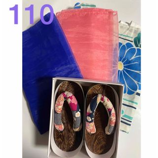 utatane - ウタタネキッズ浴衣 110センチの通販 by 星mama's shop