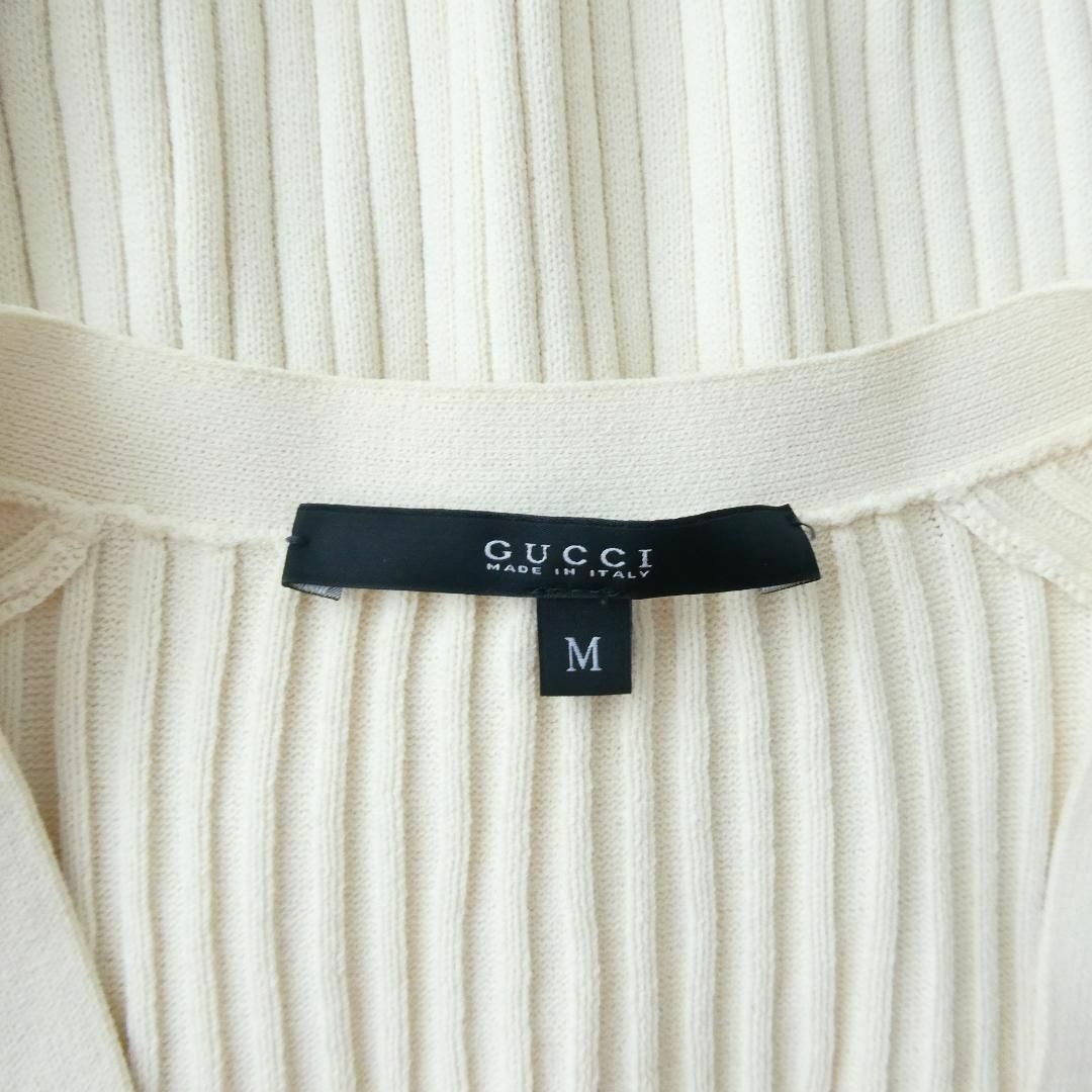 美品 GUCCI サマーニット Vネック 長袖 カーディガン