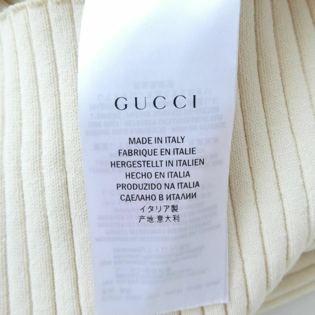 美品 GUCCI サマーニット Vネック 長袖 カーディガン