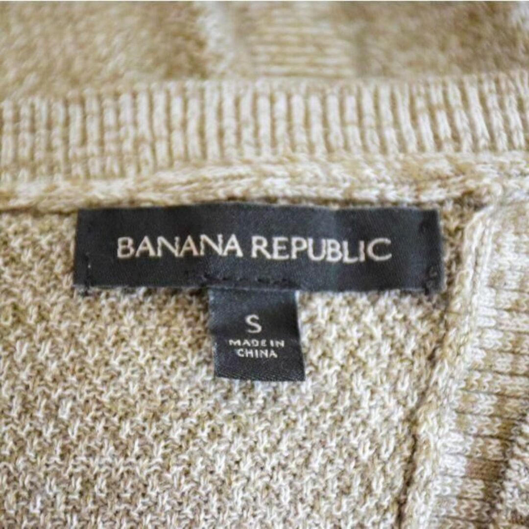 Banana Republic(バナナリパブリック)のバナナリパブリック 麻混 バックスリット 長袖 ニット カットソー セーター Ｓ レディースのトップス(Tシャツ(長袖/七分))の商品写真