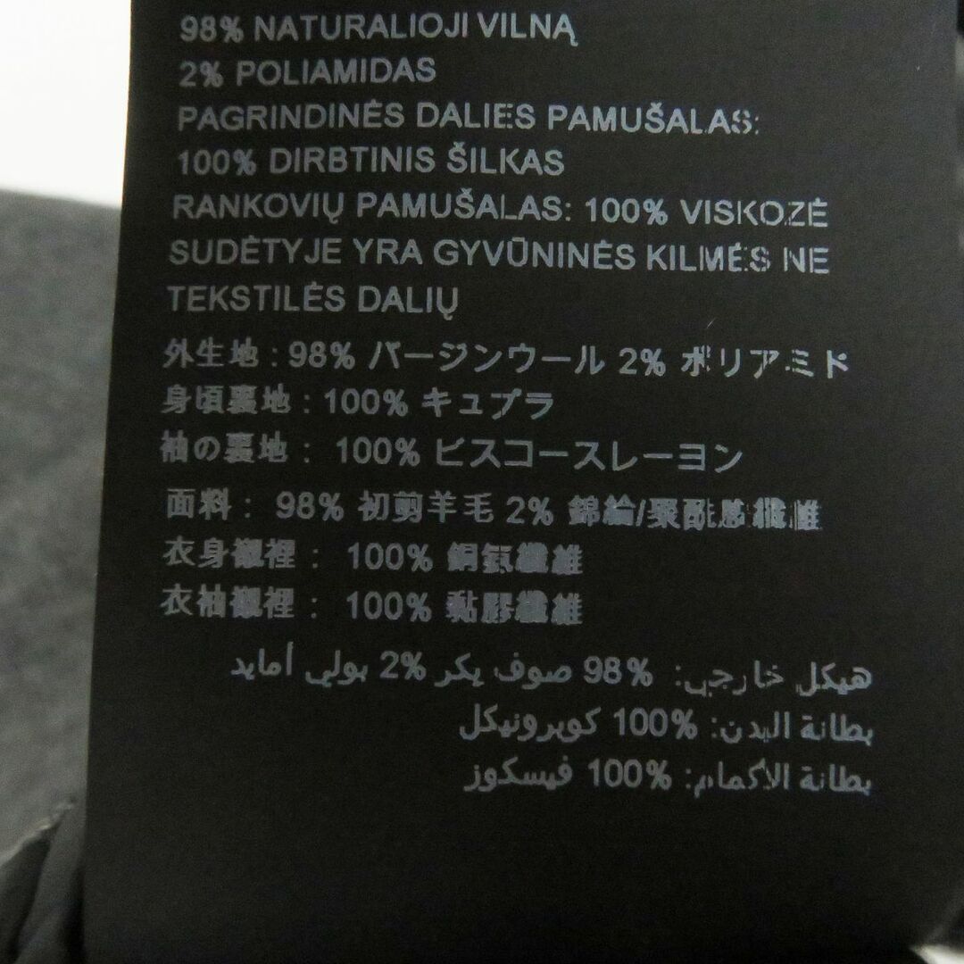 激レア!! PRADA プラダ ロゴ 総柄 ナイロンコート プレート