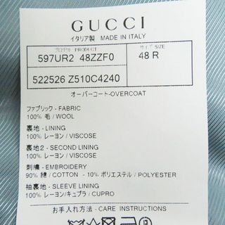 Gucci - 美品□GUCCI/グッチ 522526 BEE スター エンブロイダリー