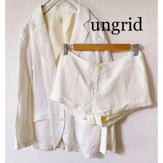 アングリッド(Ungrid)のアングリッド ungrid レーヨン麻 夏 スーツ セットアップ(スーツ)