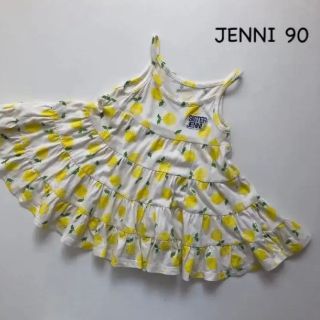 JENNI(ジェニィ)のワンピース  サイズ90  JENNI  ジェニィ  レモン柄 キッズ/ベビー/マタニティのキッズ服女の子用(90cm~)(ワンピース)の商品写真