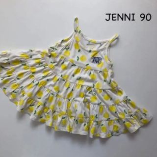 ジェニィ(JENNI)のワンピース  サイズ90  JENNI  ジェニィ  レモン柄(ワンピース)