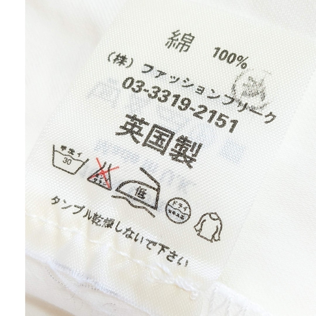 ZIGSAW(ジグソー)のジグソーJIGSAWボリュームフレアスカート白10 レディースのスカート(ひざ丈スカート)の商品写真