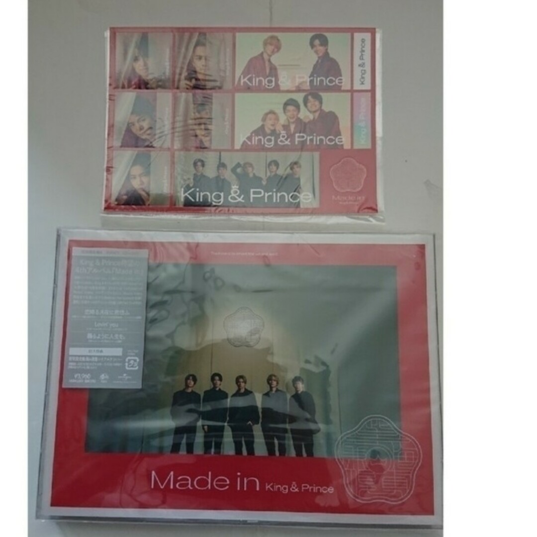 Made in（初回限定盤A）ステッカー付きCD