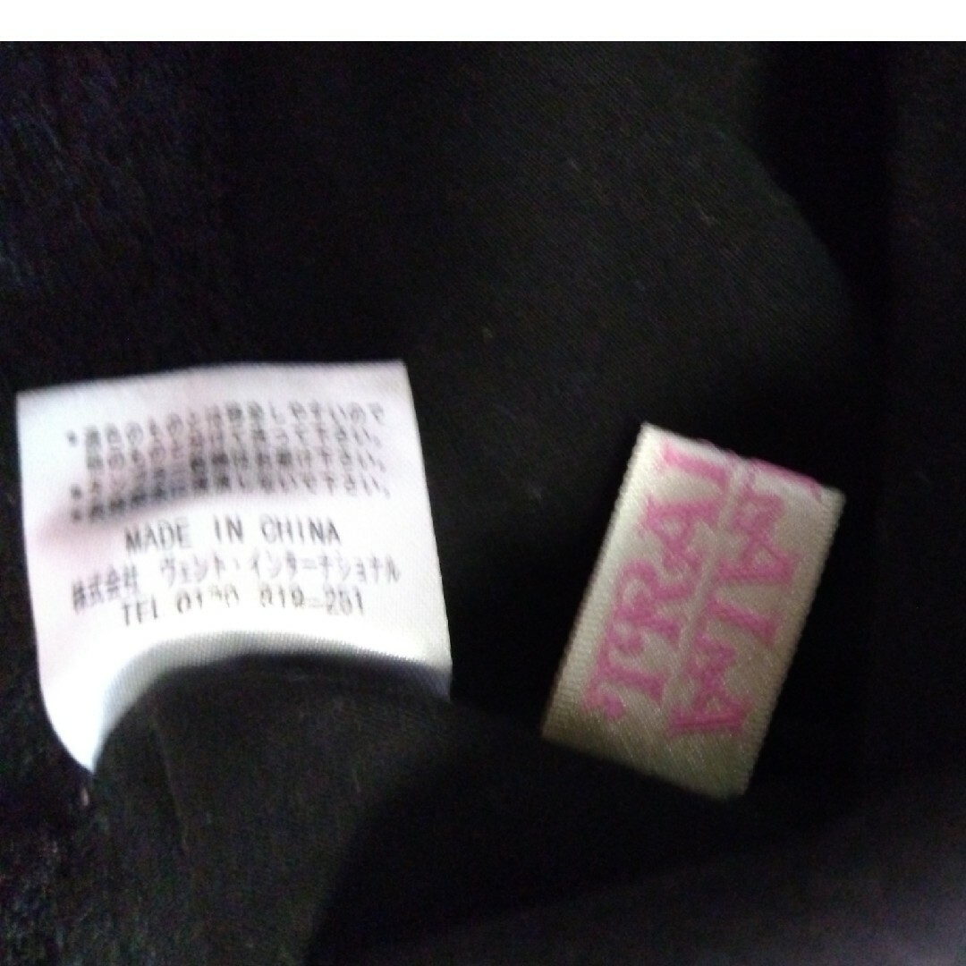 TRALALA(トゥララ)のトゥララ リズリサ レース リボン付き Tシャツ レディースのトップス(Tシャツ(半袖/袖なし))の商品写真