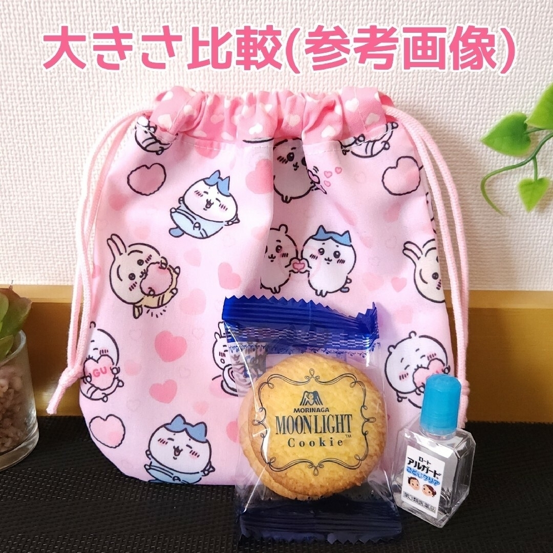 りっぴー様おまとめ♡コロリン　ミニ巾着　ハンドメイド ハンドメイドのキッズ/ベビー(外出用品)の商品写真