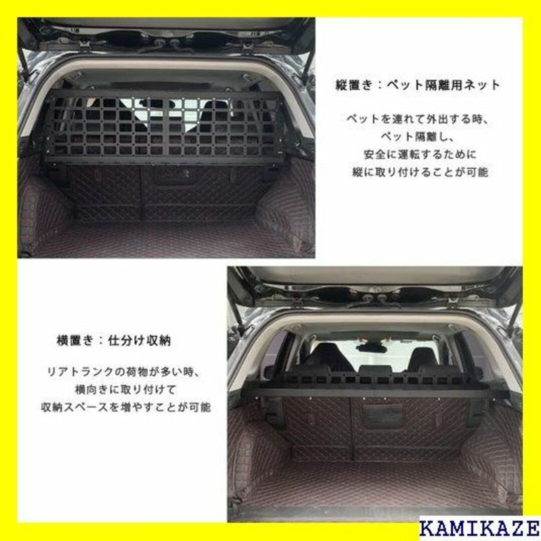 ☆在庫処分 HIGH FLYING トヨタ RAV4 50 り下げ収納 8pcs