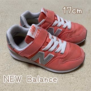 ニューバランス(New Balance)の·͜· ︎︎ᕷ New Balance オレンジ🍊17cm(スニーカー)