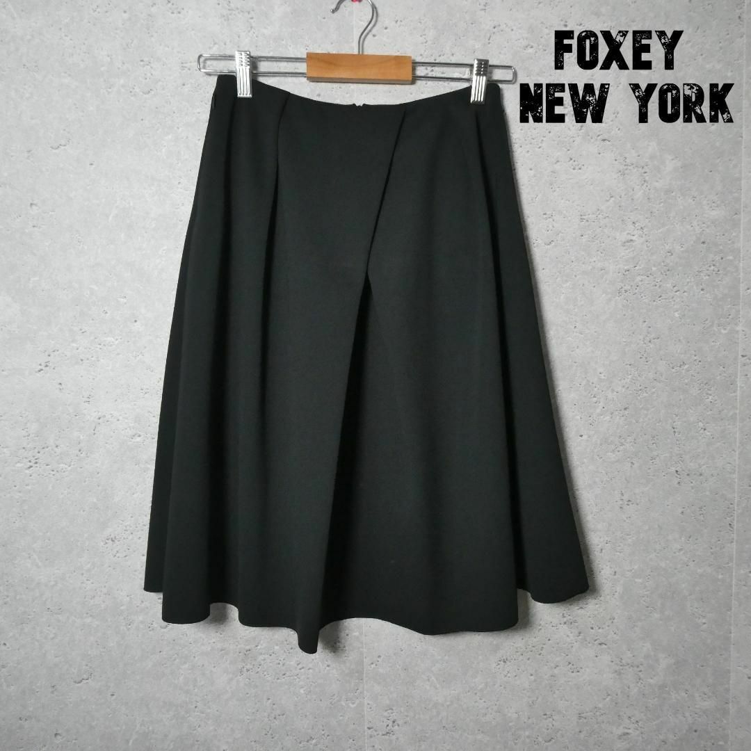 美品 FOXEY NEW YORK タック ミディ丈 フレアスカート