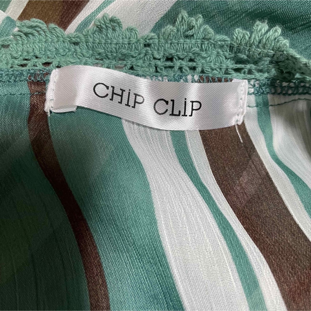 CHIP TRIP(チップトリップ)のロングカーディガン レディースのトップス(カーディガン)の商品写真