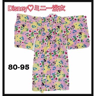 値下げ☆Disney♡ミニー浴衣　ピンク　80-95(甚平/浴衣)