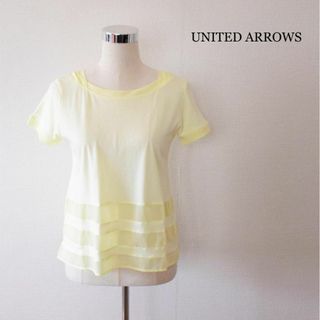 ユナイテッドアローズ(UNITED ARROWS)のユナイテッドアローズ ボーダー柄 チュール切り替え 半袖 Tシャツ カットソー(Tシャツ(半袖/袖なし))