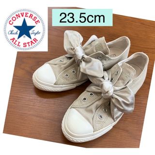 オールスター(ALL STAR（CONVERSE）)のコンバース　オールスター　サテンリボン　23.5 23 スニーカー　キャンバス靴(その他)