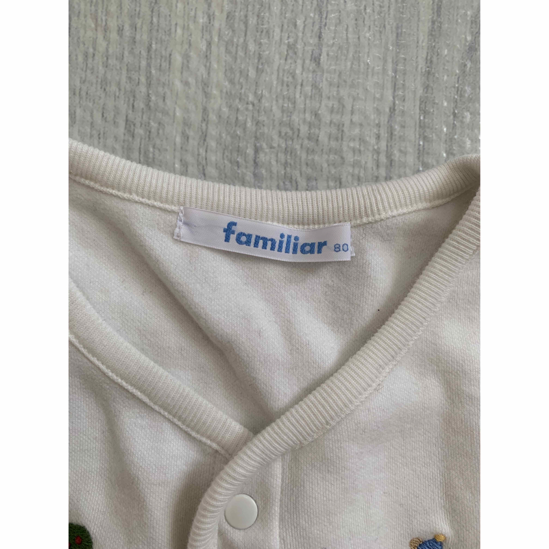 【新品タグ付き】familiar  ベストsize80