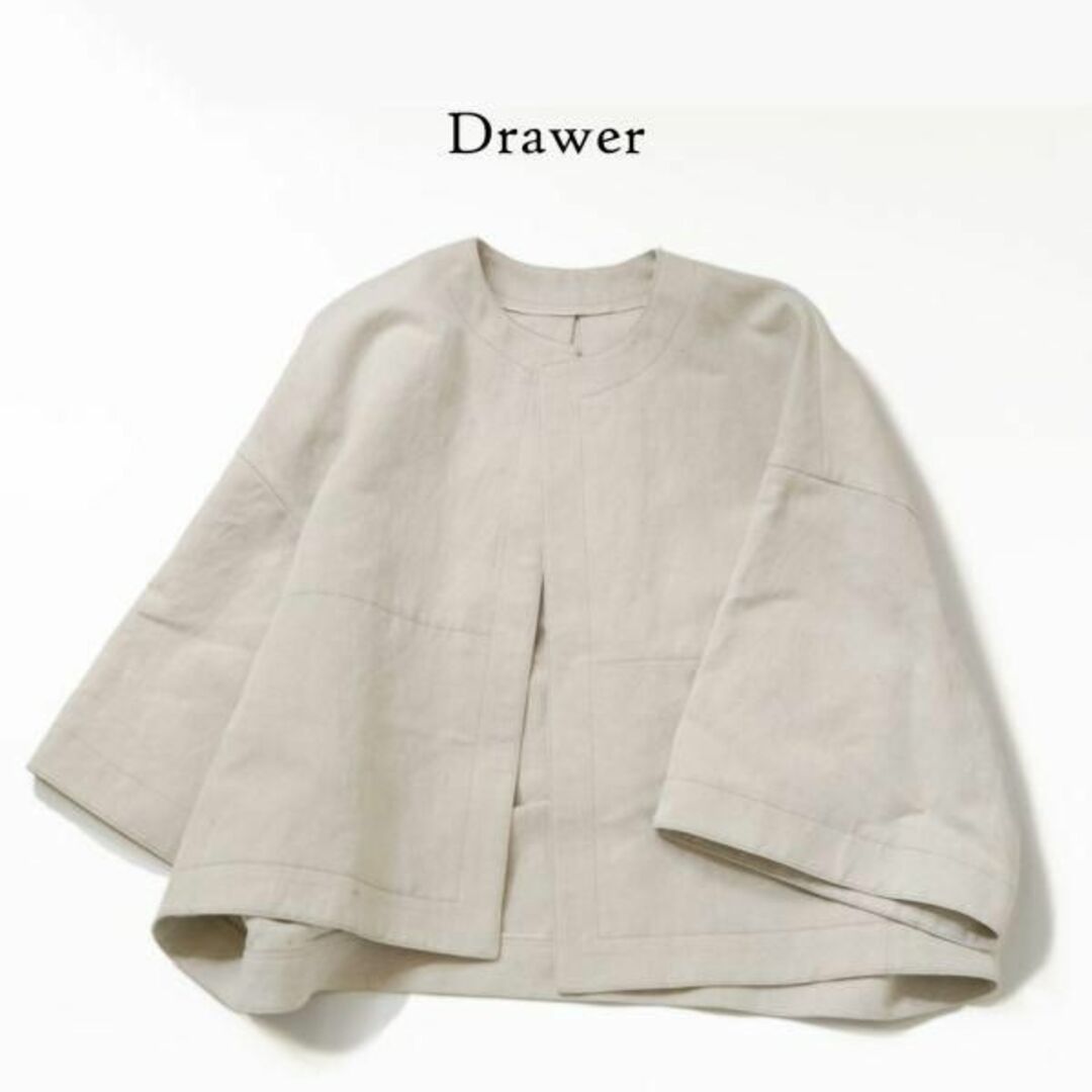 ノーカラージャケットドゥロワー Drawer バックタックノーカラージャケット