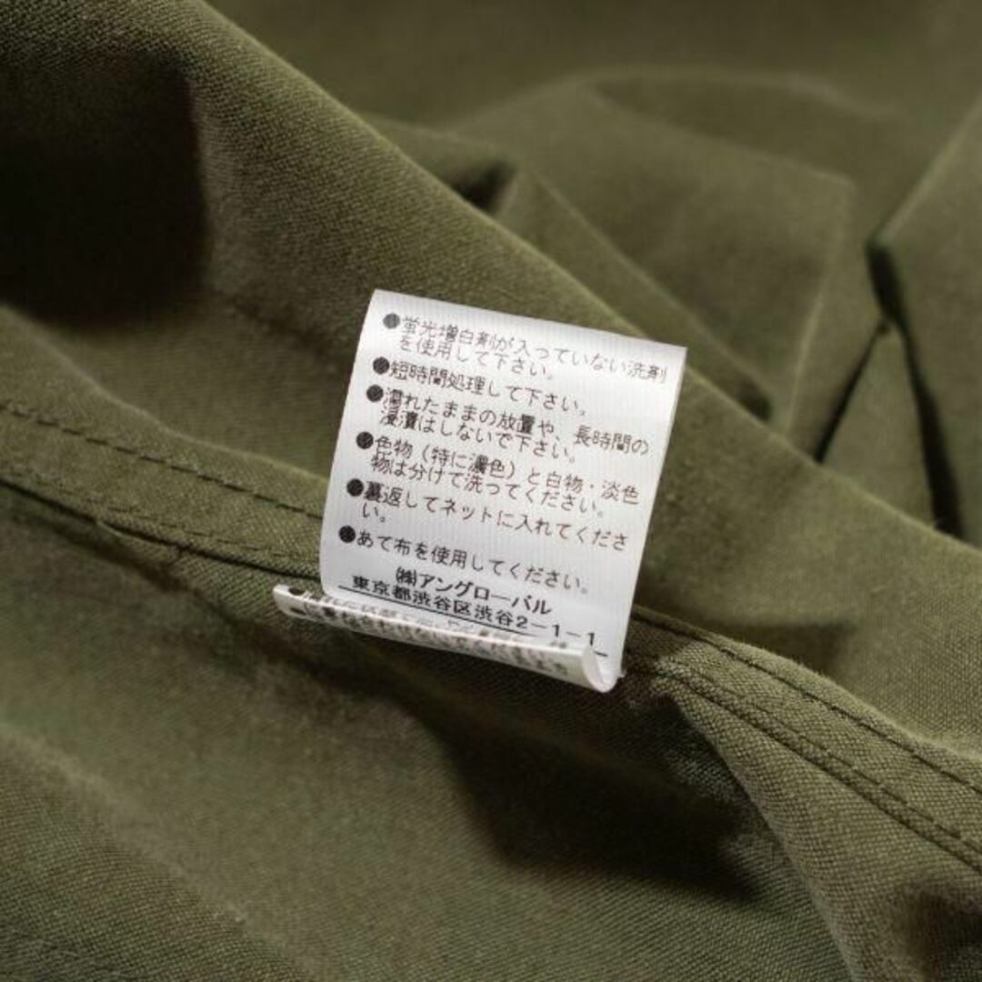 セブン バイ セブン SEVEN BY SEVEN ロンハーマン 別注 - nayaabhaandi.com