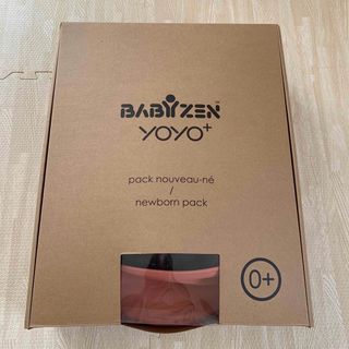 ベビーゼン(BABYZEN)のBEBYZEN YOYO0+ ベビーゼンヨーヨー0+ ジンジャー(ベビーカー/バギー)