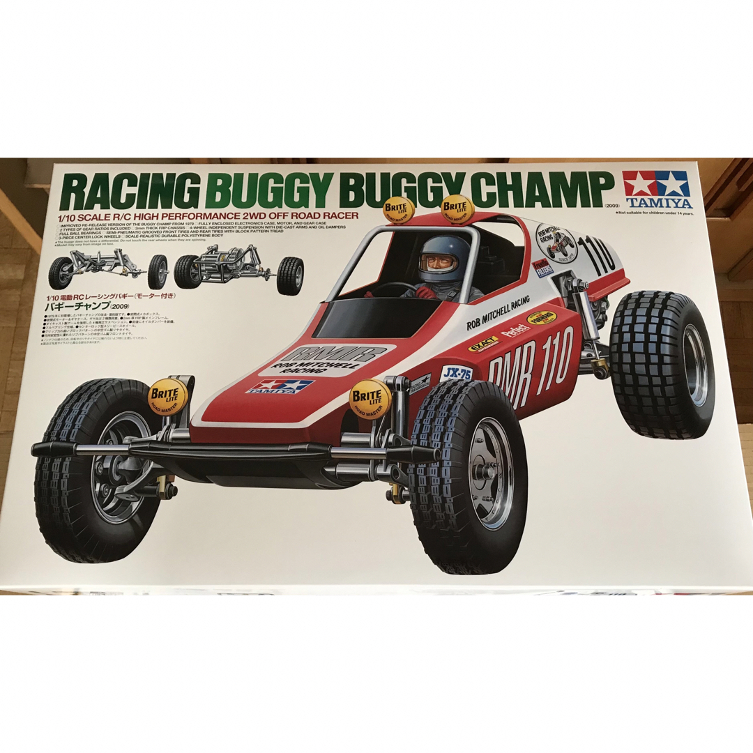 タミヤ 1/10電動RCカー バギーチャンプ(2009) 新品 未組立キット | フリマアプリ ラクマ