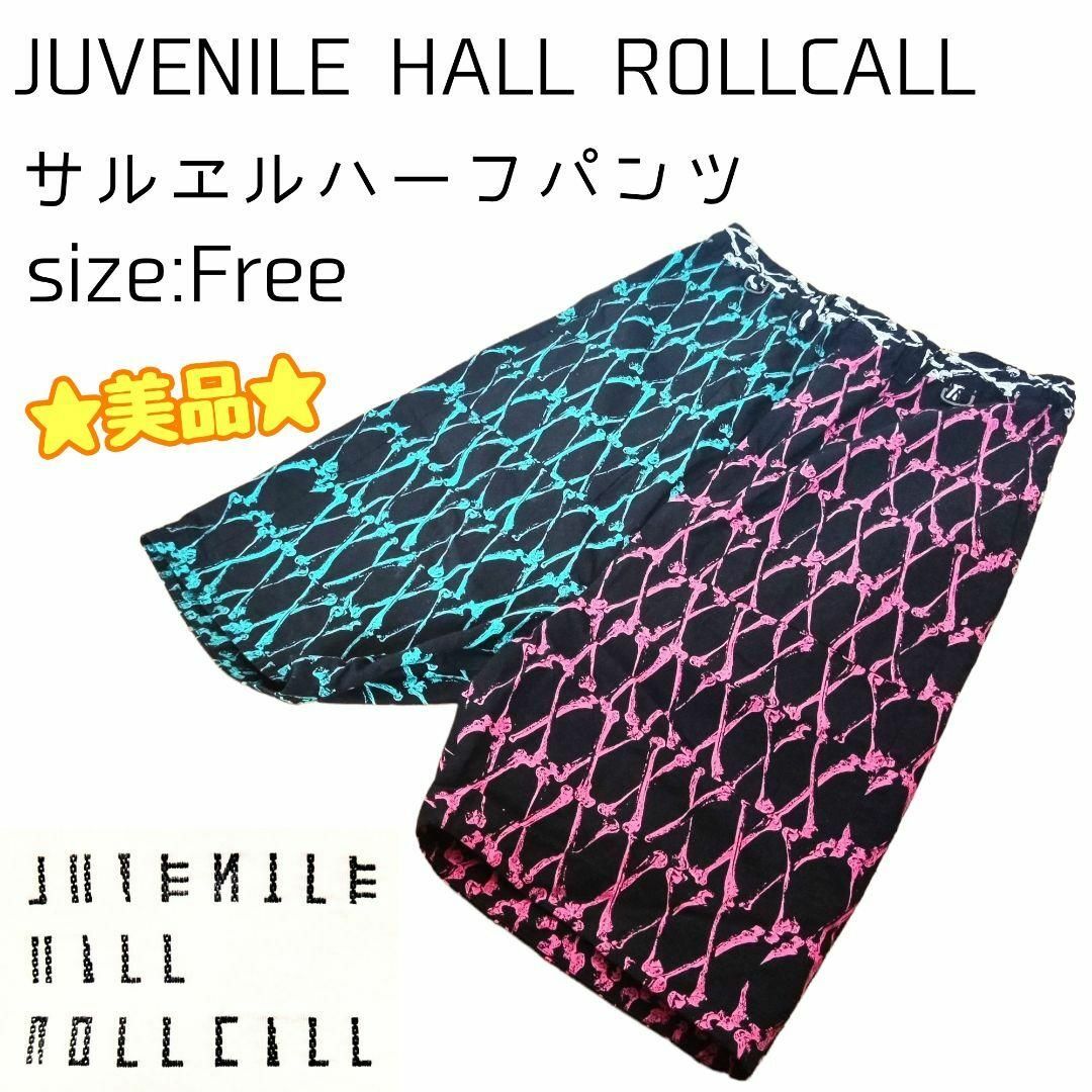 juvenile hall rollcall サルエル ハーフパンツ 総柄 骨柄注意