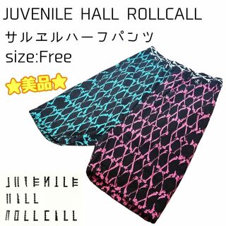 juvenile hall rollcall サルエル ハーフパンツ 総柄 骨柄