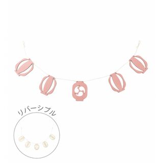 スリーコインズ(3COINS)の【夏祭り】ちょうちんガーランド　スリーコインズ　3coins (置物)