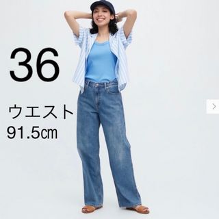 ✨UNIQLO ブラック新品未使用　他2枚は一度着用✨