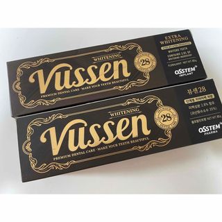 Vussen 2本セット(歯磨き粉)