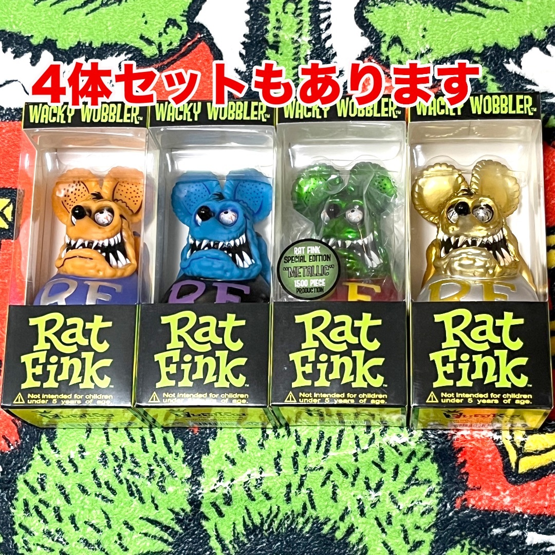 ラットフィンク ボビングヘッドフィギュア スペシャルセット4体 rat fink