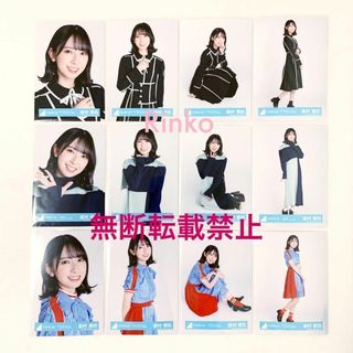 日向坂46 生写真 金村美玖 12種コンプ - アイドルグッズ