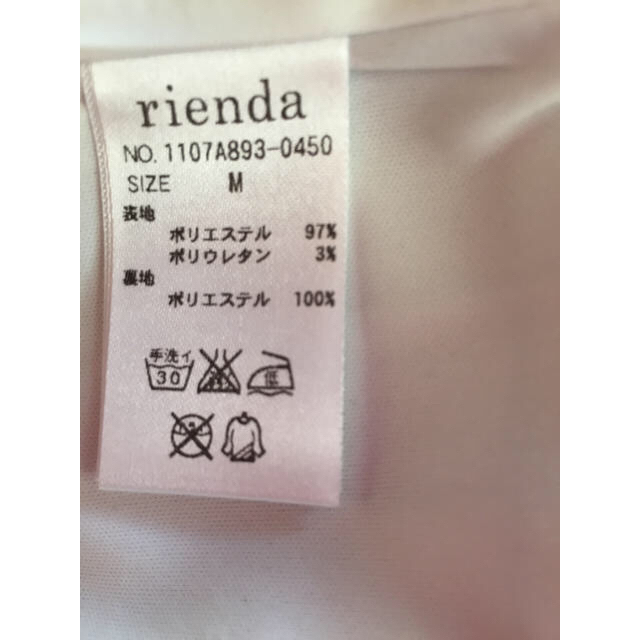 rienda(リエンダ)のrienda チェック柄チュニックワンピース M  新品未使用  レディースのワンピース(ミニワンピース)の商品写真