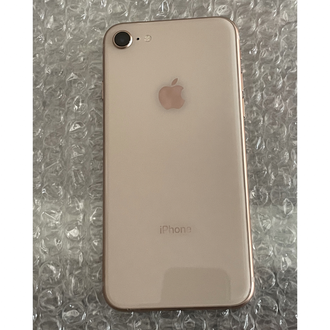 iPhone8 ピンクゴールド