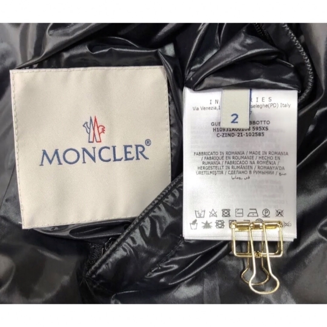 定価20万✨MONCLER✨GUETHARY◆リバーシブルJKT◆22年モデル