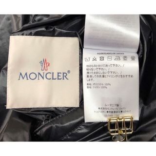 定価20万✨MONCLER✨GUETHARY◆リバーシブルJKT◆22年モデル