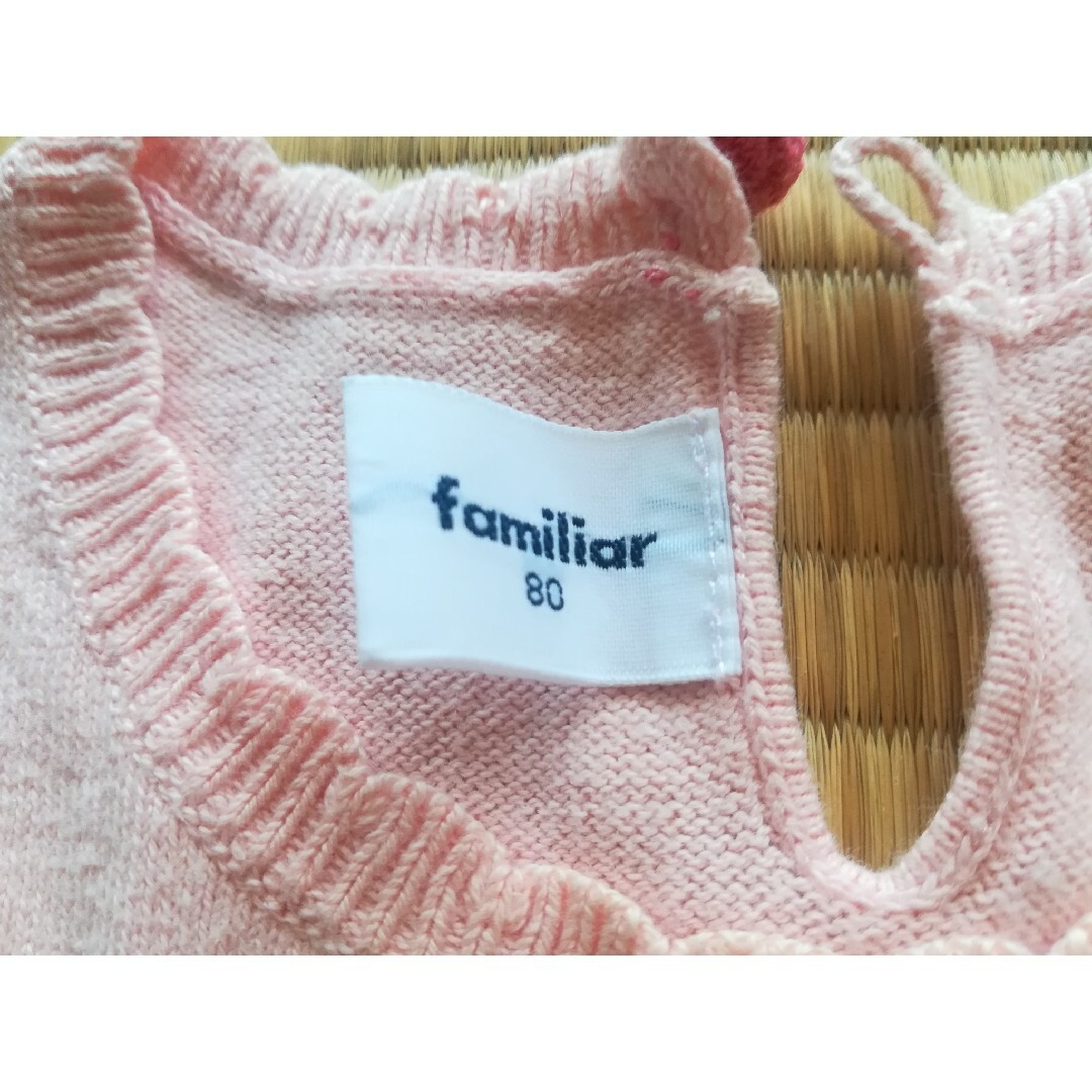 familiar(ファミリア)のfamiliar ベスト キッズ/ベビー/マタニティのベビー服(~85cm)(ニット/セーター)の商品写真