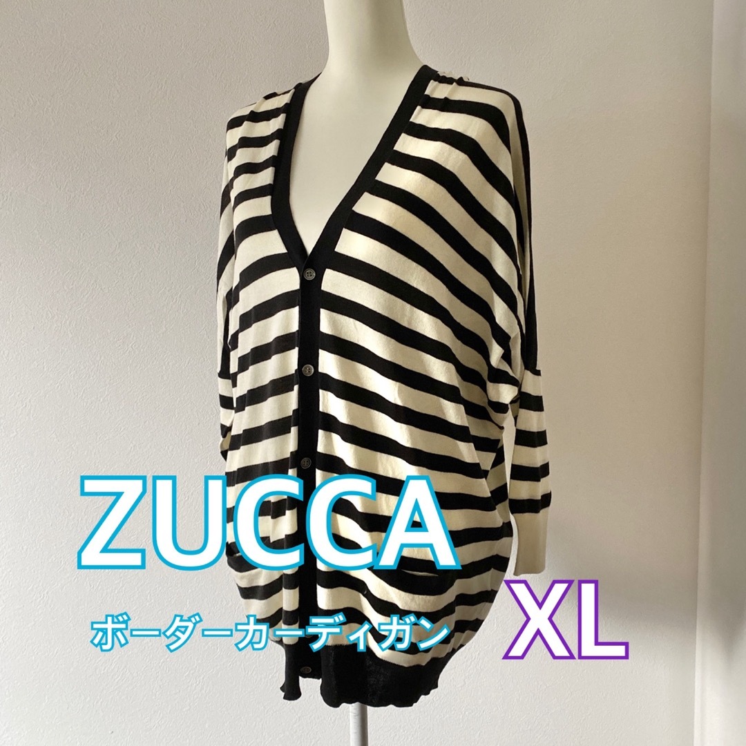 ZUCCa(ズッカ)のZUCCA ズッカ Vネックボーダーカーディガン 長め丈 黒×白 XL レディースのトップス(カーディガン)の商品写真