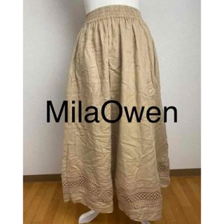 ミラオーウェン(Mila Owen)のMilaOwen カシュクールロングスカート(ロングスカート)