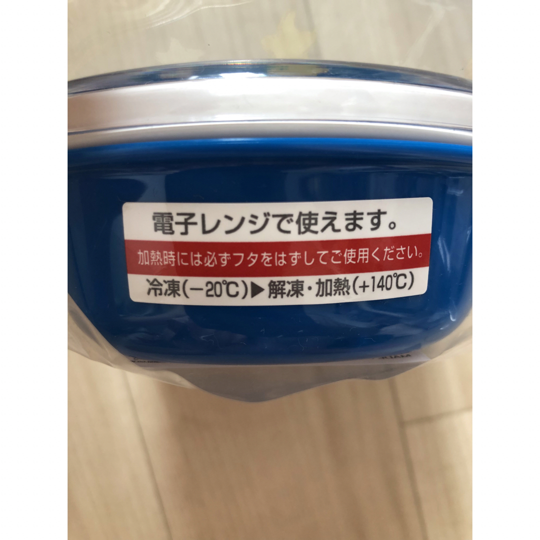 くまのプーさん(クマノプーサン)のくま　弁当箱 赤　スケーター インテリア/住まい/日用品のキッチン/食器(弁当用品)の商品写真