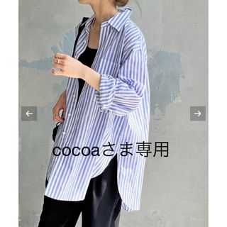 スピックアンドスパン(Spick & Span)のcocoaさま専用⭐︎Spick & Span コットンリネンルーズシャツ(シャツ/ブラウス(長袖/七分))