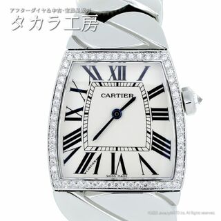カルティエ(Cartier)の【鑑別書付き】カルティエ 腕時計 ラドーニャ LM ダイヤモンド(腕時計(アナログ))