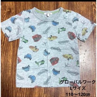 グローバルワーク(GLOBAL WORK)のグローバルワーク　キッズ　半袖　Tシャツ 車　L 110 120(Tシャツ/カットソー)