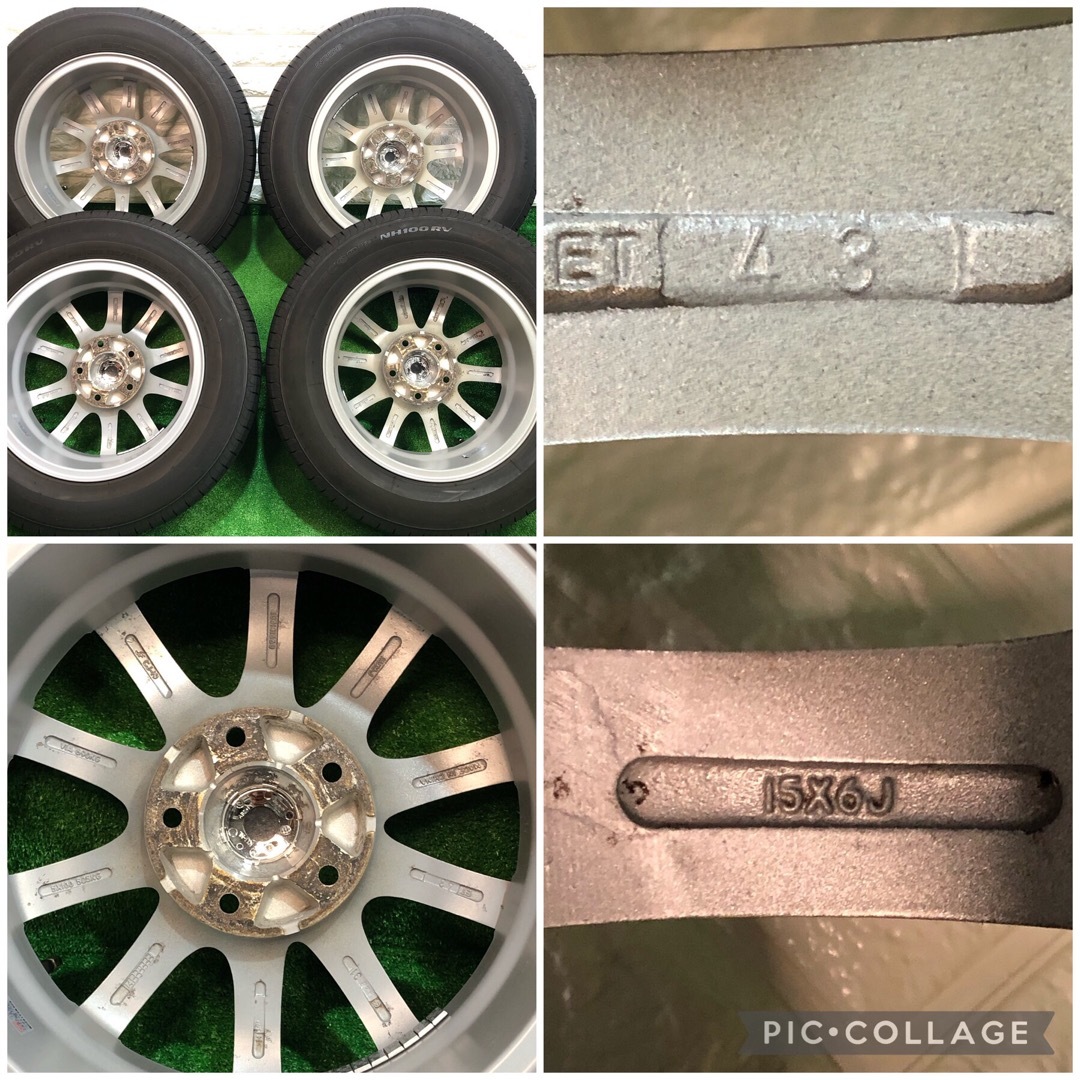 BRIDGESTONE - BRIDGESTONE ECOPIA NH100 RV 195/65R15 4本の通販 by