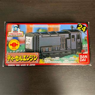 バンダイ(BANDAI)の《新品・未使用品》《送料無料》⭐︎トーマスコレクション24 ディーゼルエンジン(電車のおもちゃ/車)